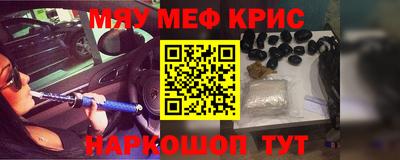 марки lsd Новодвинск