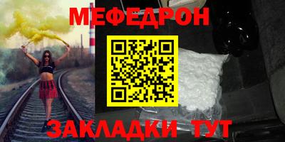 марки lsd Новодвинск