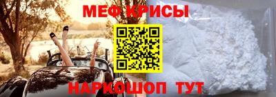 кокс Новокубанск