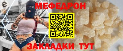марки lsd Новодвинск