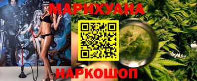 кокс Новокубанск