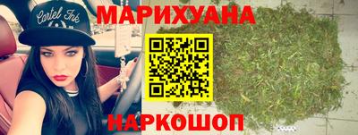 мефедрон VHQ Новозыбков