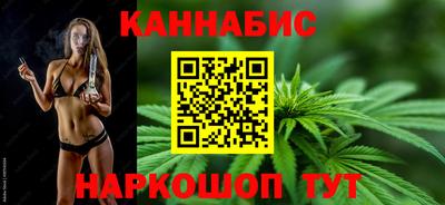кокс Новокубанск