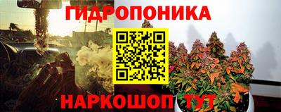 мефедрон VHQ Новозыбков