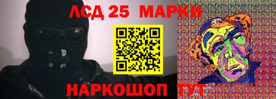 мефедрон VHQ Новозыбков