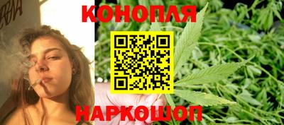 марки lsd Новодвинск