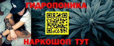 марки lsd Новодвинск