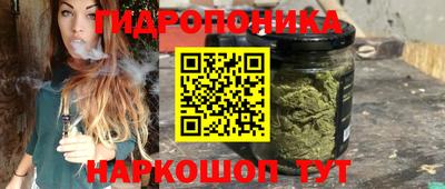 мефедрон VHQ Новозыбков
