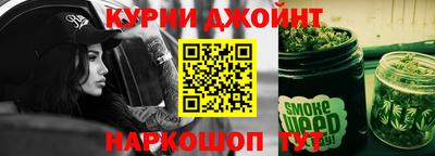 марки lsd Новодвинск