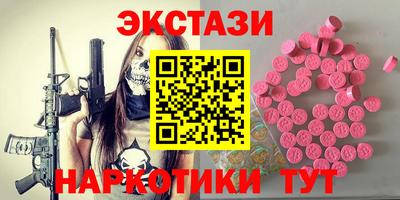 марки lsd Новодвинск