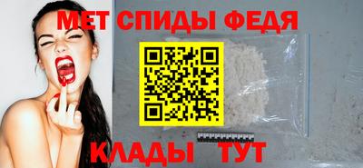 кокс Новокубанск