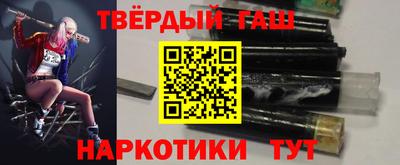 марки lsd Новодвинск