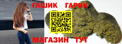 марки lsd Новодвинск