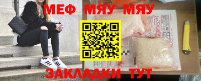 марки lsd Новодвинск