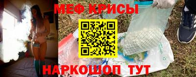 кокс Новокубанск