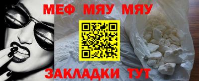 марки lsd Новодвинск