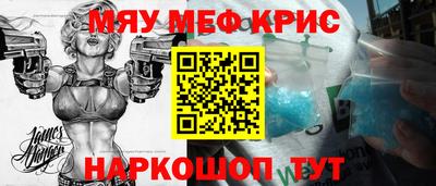 марки lsd Новодвинск