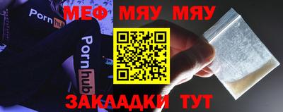 марки lsd Новодвинск